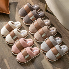 Levant Autumn And Winter Indoor Home Slipper