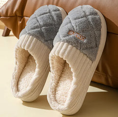 Levant Solid Rhombic Letter Home Slippers