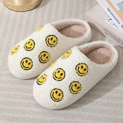 Levant Funny Cute Winter Warm Floor House Home Shoes Female